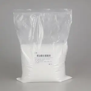 椰油酰谷氨酸钠 RYOJI良制 200511
