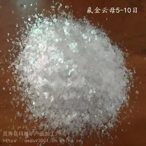陶瓷级氟金云母粉橡胶塑料用 人工合成云母片 透明合成云母隔热