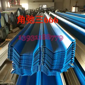 ʯ�ְ�Ǩ��Ŀ�����666�� YX114-333-666���豸�������