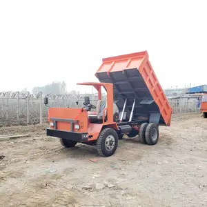 UQ-25四不像矿用运输车                                          _银矿低矮型 矿用运输车_高效率矿用运输车批量供应