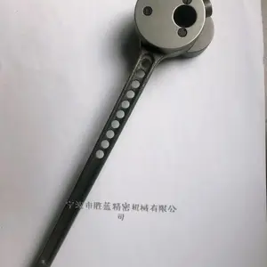 缝纫机连杆厂家直销,来图可定做