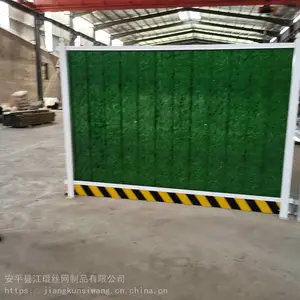 厂家现货建筑工地临时围挡 安全隔离彩钢围挡 铁皮临时围栏