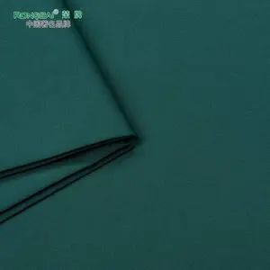 313D#优舒莲 新材料医用面料 吸湿排汗医用面料 医护服面料
