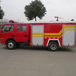 云南临沧永德消防车救援举高喷射消防车5270TXFBP 国产消防车