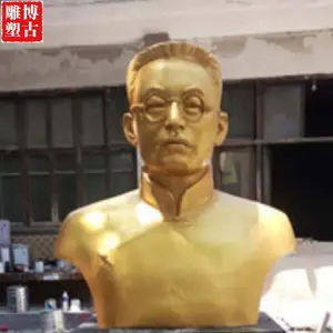 ��ͭ������� ��ͭ��ž�սʿ���� ��ɫ����սʿ����