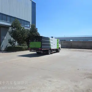 大型16方洗扫车 天锦VR国六路面清扫车 高端洗扫车 环卫洗扫车
