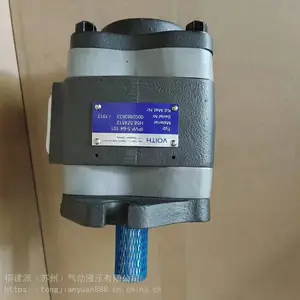 原装德国进口福伊特VOITH齿轮泵IPVP3-6.3-101