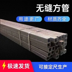 ���ɹ�400*250*11���ӷ��ع�,��ʢ��¡�ȶ�п����