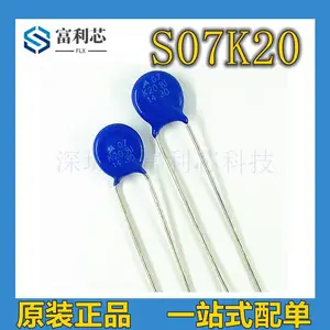 S07K20 B72207S200K101 EPCOS原装压敏电阻 20V 1600pF 直径7MM