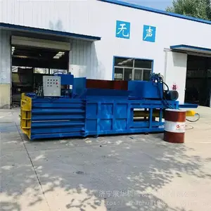 �Զ�����ֽ�Ǵ���� ��ֽѹ������� Ƥ������Һѹ�����