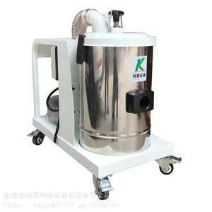 钻孔打磨锣边切削大功率粉尘工业用吸尘器