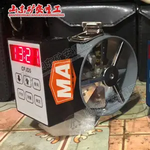 CFD25���ӷ��ٱ����� ��������ʱ�䳤