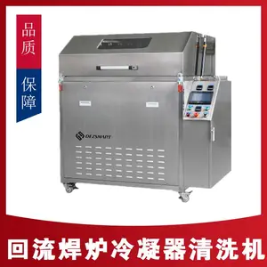 ���庸��¯�ؾ��ξ߸�����ϴ��������DEZ-C755�ξ���ϴ��