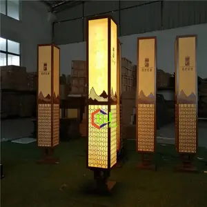 1米高庭院灯丝印文字LOGO景观灯防云石灯罩住宅草坪灯具