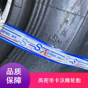 ���̻�е����Ȼ������С1400-24�Ͳ��˻���̥����