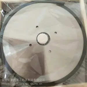大圆刀 切纸圆刀 皮革圆刀 不锈钢食品刀片