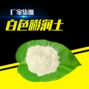 ���Ըƻ�����������ʯ�մ������꾮�ཬ������������