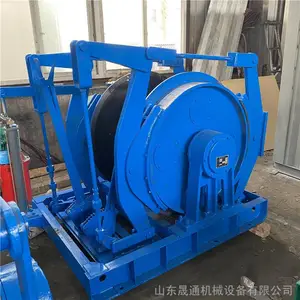 双速提升回柱运输绞车牵引机器 矿用凿井车卷扬机输送设备
