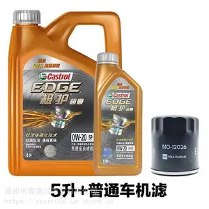 �������±��������ʵ��������ϳɻ�����������