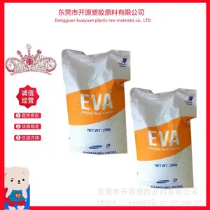 挤出成型 J156W 韩华道达尔 EVA包装膜 J156W