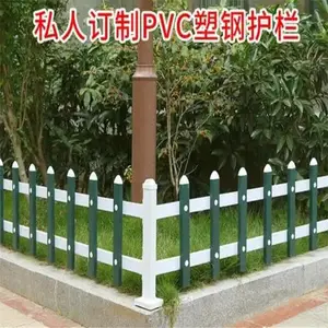 ����п��Χ�� ����Χǽ���ջ������� �����ͷ�����Ժǽդ��