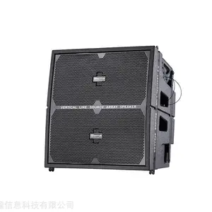��Դ�ֳ�����ϵͳ��X8/X8sub