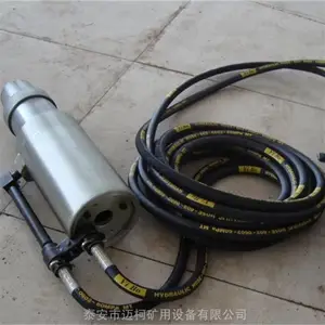 迈柯MQT型气动锚杆钻机 小巧轻便高效快捷
