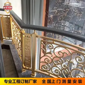 ��װõ���ͭ¥�ݷ��� ����ͭ����¥�����˼�ʶ��һ����ŷʽ��