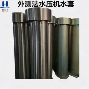 ��Ӧ��˼��HSY-W01����ֲ��ʶ��ڼ���վ����ƿ��ⷨˮѹ�����