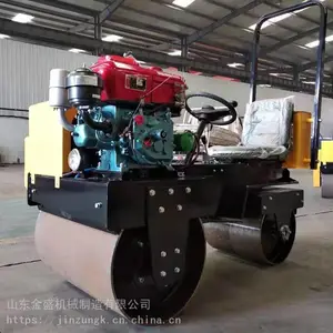 碎石用的驾驶式钢轮压路机 工地2吨轧地机