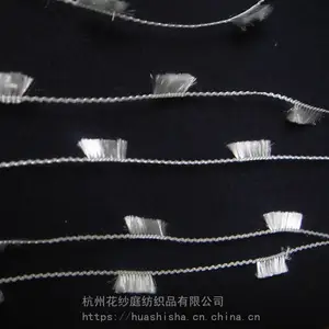 花纱庭花式纱线 涤纶牙刷纱 涤纶牙刷线