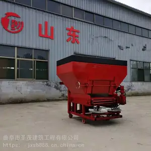 ʥï�� �������೵ ����һ��ţ���׷�� 1.5��������豸