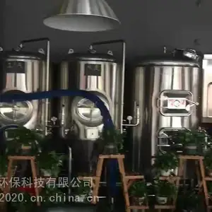 生产精酿啤酒需要什么设备 500升精酿啤酒发酵罐 酿酒设备厂家