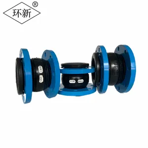 上海环新单球橡胶软接 挠性管道避震喉DN400