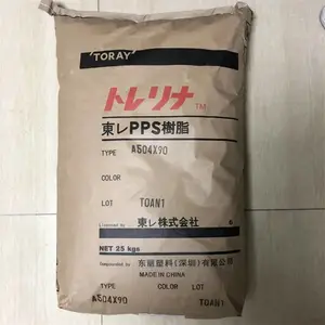 日本东丽 PPS A670X01 耐热 高强度 阻燃 高流动 汽车应用
