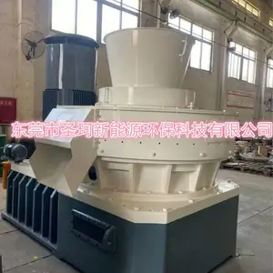 印染厂污泥成型机采购-圣珂新能源环保-济南印染厂污泥成型机