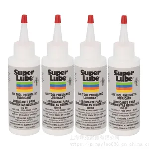 食品机械润滑油 Superlube 12004 气动工具润滑油