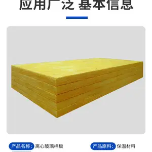 ���������ް� ���� ��ȼ���� ������ά״ ��ɫ������Ʒ