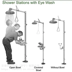 MCMASTER-CARR���������ϴ������ԡվ��ƻ�����Ϳ��ˮ�߿ɶ���