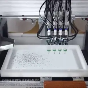 苏州视立得异形小件柔性振动上料机 视觉定位全自动柔性供料设备