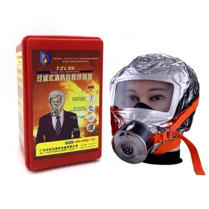 持安消防面具有效防止有害物质渗透