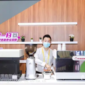 上海咖啡机租赁全自动半自动3D定制咖啡服务咖啡师操作