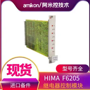 F7130A ��Դģ��