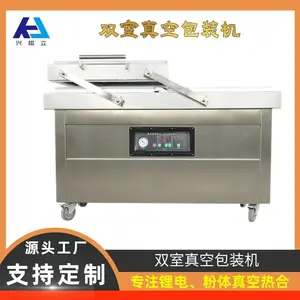 500�����ݲ�˫����հ�װ�� ҽ�ƿ��ַ�������շ�ڻ�