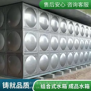 �޺��������ˮ�� SUS304/SUS316/SUS444���������ˮ�� ����ˮ��������װ