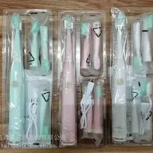 回收小家电、数码小家电、智能小家电、电子电器、电子产品、厨卫小家电