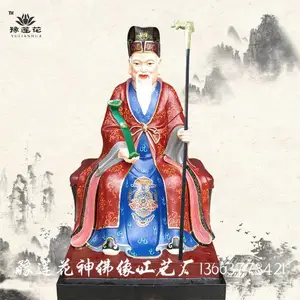 ��***����ʻ��������ع����������� ɽ���������� ��������֮�����ع�����������