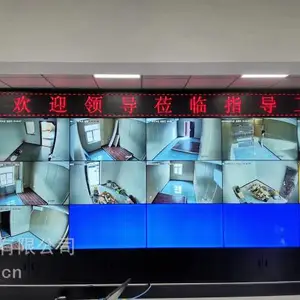 高清大屏拼接显示器 机房调度专用显示屏