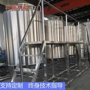 张家港科源机械 不锈钢储罐发酵罐定制 乳品设备