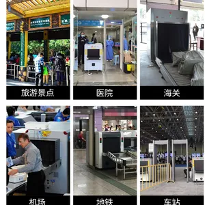 ���ͻ�����豸���� ���������չ�ᰲ���ǳ���